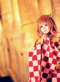 Star's Delay to December 22, Coser Hoshilly BCY Collection 5(90)